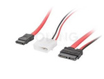 Kabel Zasilający Wewnętrzny Molex 2 Pin(M)+Sata 7 Pin(F)->Sata 13 Pin(F) Data Slimline 35cm Lanberg