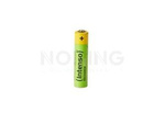 RECHARGEABLE BATTERIES INTENSO NIMH HR03 AAA 1000 MAH (BLISTER OF 4)