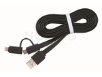 USB CHARGING COMBO CABLE, BLACK, 1 M