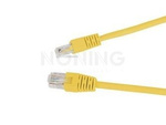 PATCHCORD CAT.6 UTP 0.25M YELLOW GEMBIRD
