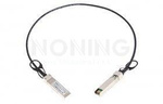 SFP+ 10G Direct Attach Cable Fibertechnic 0,5m