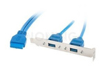 2 X USB 3.0 SLOT BRACKET 40CM CABLE LANBERG BR-0006-S