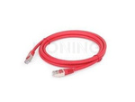 PATCHCORD KAT.6A SFTP 0.25M CZERWONY GEMBIRD LSZH