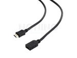 HIGH SPEED HDMI EXTENSION CABLE WITH ETHERNET, 4.5 M