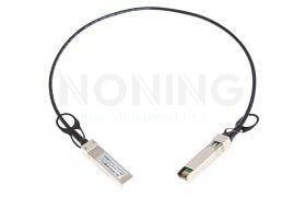 SFP+ 10G Direct Attach Cable Fibertechnic 0,5m