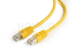 Patchcord Kat.6 Ftp 0.5m Żółty Gembird