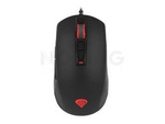 Mysz Dla Graczy Genesis Krypton 300 4000dpi Rgb Podświetlenie Oprogramowanie Gamingowa