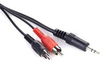 KABEL AUDIO MINIJACK 3.5MM(M) 3 PIN->2X RCA (CHINCH)(M) 0.2M GEMBIRD