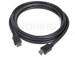 KABEL HDMI M/M V1.4 15M CZARNY GEMBIRD