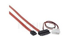 MOLEX 2 PIN(M)+SATA MICRO 16 PIN(F)->SATA 7 PIN(F) CABLE 45CM GEMBIRD