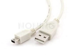 Kabel Usb Mini(M)->Usb-A(M) 2.0 0.9m Biały (Canon) Natec Extreme Media (Blister)