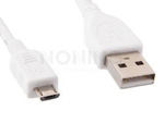 KABEL USB MICRO(M)->USB-A(M) 2.0 0.5M BIAŁY GEMBIRD