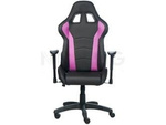 GAMING CHAIR COOLER MASTER CALIBER R1 BLACK-PURPLE