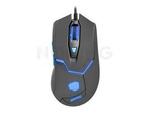 GAMING MOUSE FURY HUNTER 4800DPI OPTICAL WITH SOFTWARE BLACK