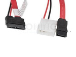 MOLEX 2 PIN(M)+SATA 7 PIN(F)->SATA 13 PIN(F) DATA SLIMLINE CABLE 45CM LANBERG